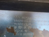 BMW 2 F44 M PAKIET 19- moulding threshold threshold right