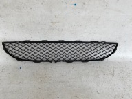 MITSUBISHI COLT CABRIO LIFT VI 07-09 grid central front MN170015