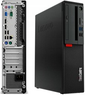 LENOVO M725s A10-8770 R7 10 RDZENI 8GB 240SSD W11