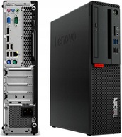 LENOVO M725s A10-8770 R7 10RDZENI 32GB 2TB SSD W11