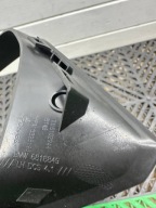 teil innen- BMW X7 G07 6818849