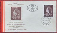AUSTRIA - 1960 - 100 ROCZNICA URODZIN MAHLERA - KOPERTA FDC