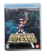 Saint Seiya Sanctuary Battle NTSC-J OUTLET