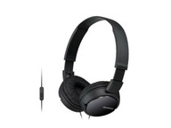 CZARNE SŁUCHAWKI NAUSZNE SONY MDR-ZX110AP DJ