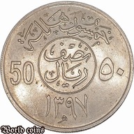 50 HALALI 1977 ARABIA SAUDYJSKA