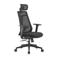 Biurowy fotel ergonomiczny Classic czarny dużo regulacji