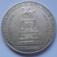 ROSJA 1 rubel 1859r