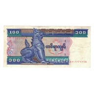 Banknot, Myanmar, 100 Kyats, Undated (1994), KM:74