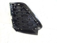 grid of a bumper right front AUDI Q8 S-LINE 4M8807152F