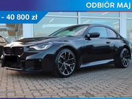 BMW Seria 2 M2 Coupe 3.0 (460KM) 2023