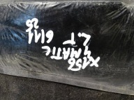 mudguard left rear part left rear. MERCEDES GLA X156 A1566900330