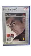 Hra PS2 Tekken Tag Tournament || ANGLICKÁ jazyková verzia!!!