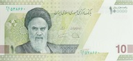 100 000 Rials = 10 Toman - Iran - UNC