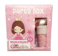 Party box zestaw kubki talerze czapki Księżniczka