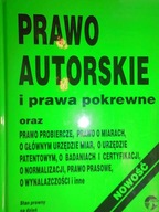 Prawo autorskie i prawa pokrewne - Praca zbiorowa