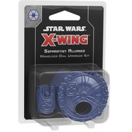 X-Wing Gra Figurkowa (2 ed): Sojusz Separatystów Maneuver Dial Upgrade Kit