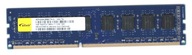 PAMIĘĆ ELIXIR 4GB DDR3 1600MHZ M2F4G64CB88C7N-DI