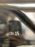 door left rear. Audi A4 08-15r kombi 8K0 04.25