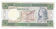 SYRIA 100 POUNDS 1990 P104d UNC (8735)