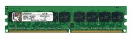 KINGSTON KVR667D2E5/1G 1GB DDR2-667MHz ECC UB CL5