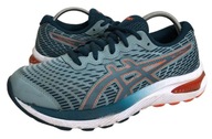 Asics Gel Cumulus 22 buty do biegania 38