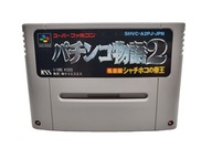 Pachinko Monogatari 2 hra pre Nintendo SNES