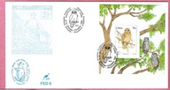 Afryka Pd Ciskei 1991 FDC bl1.ptaki drapieżne sowa