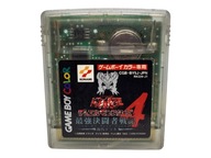 Yu-Gi-Oh 4 Game Boy Gameboy Farba