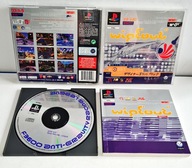 Gra WIPEOUT PSX 3XA