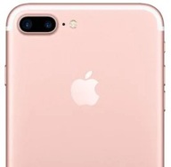 APPLE IPHONE 7 PLUS | 128GB | ROSE GOLD | USZKODZONE AUDIO