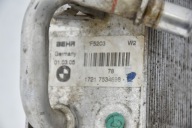 olaj hütö BMW 5 7534896
