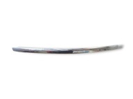 moulding bonnets Ford Mondeo 4 2008 7S71-8B271-A