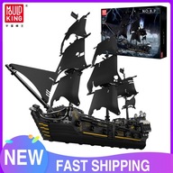Mold king Black Pearl Model Pirate Ship Blocks