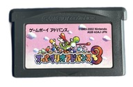 Super Mario Advance 3 *CART* NTSC-J