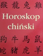 Magdalena Czaplicka Horoskop chiński