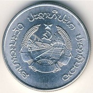 20 Att 1980 Mennicza (UNC) - Laos