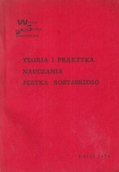 Teoria i praktyka nauczania języka rosyjskiego