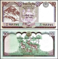 NEPAL, 10 RUPEES 2012 Pick 70