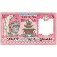 Banknot, Nepal, 5 Rupees, Undated (2005), KM:53b,