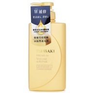 Shiseido Tsubaki Premium Repair kondicionér na vlasy 490 ml