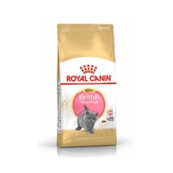 ROYAL CANIN British Kitten 2kg Kocięta Brytyjskie