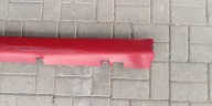 moulding threshold cover left cap threshold of the threshold Dodge Charger 2011-2014
