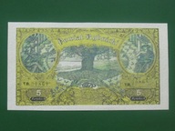 Polska Rybnik Banknot , Bilet 5 Reńskich 2007 UNC