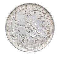 [M9073] Grecja 30 drachm 1963