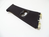 cover side SLUPKA right BMW E60 7027088 (4642531)