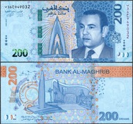 Maroko - 200 dirhams 2023 * W82 * nowe wydanie