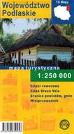 WOJEWÓDZTWO PODLASKIE 1:250 000 MAPA TURYSTYCZNA LAMINOWANA 2024 TD MAPY