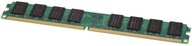 Pamięć RAM BPX DDR2 2GB DDR2 667 MHz, PC2-5300
