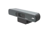 Alio AL4120 kamera internetowa 8,51 MP USB 3.2 Gen 1 (3.1 Gen 1) Czarny