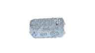HYUNDAI I20 II Blende Abdeckung TERMICZNA 28793-C8000 2014